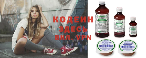 экстази Верхнеуральск