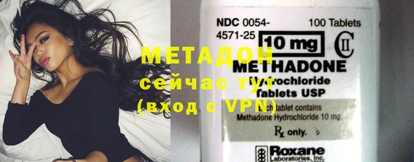 экстази Верхнеуральск