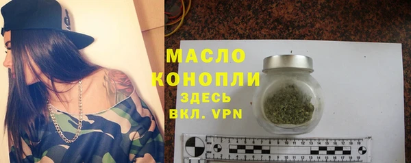 экстази Верхнеуральск