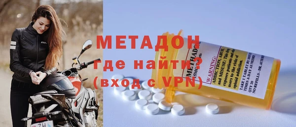 экстази Верхнеуральск