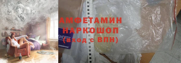 тгк Верхний Тагил