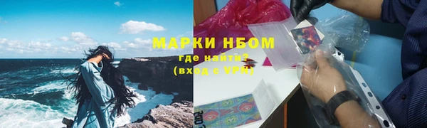 экстази Верхнеуральск