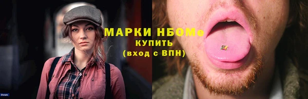мяу мяу мука Приозерск