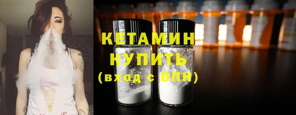 тгк Верхний Тагил