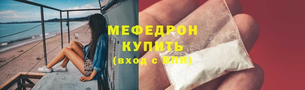 мдпв Пролетарск