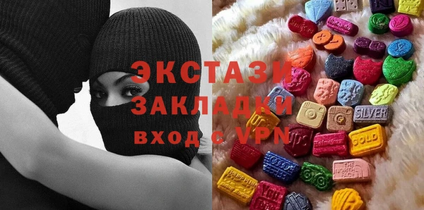винт Покров