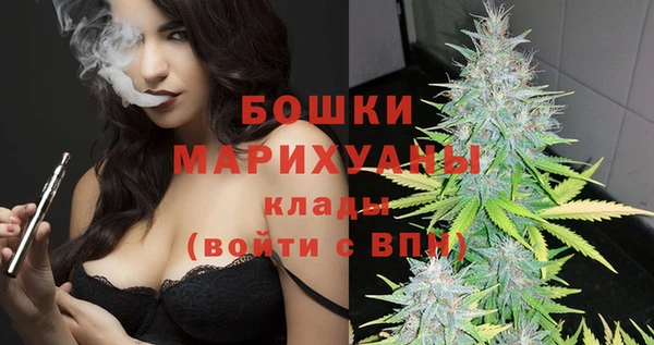 экстази Верхнеуральск
