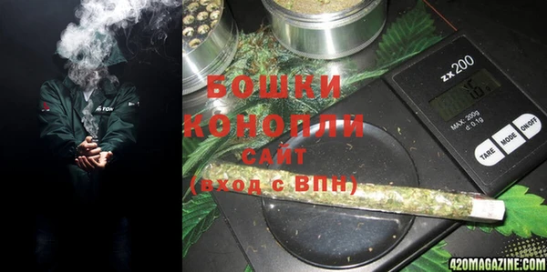 экстази Верхнеуральск