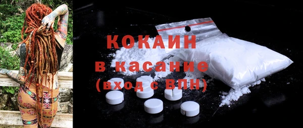 экстази Верхнеуральск