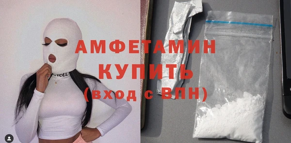 экстази Верхнеуральск